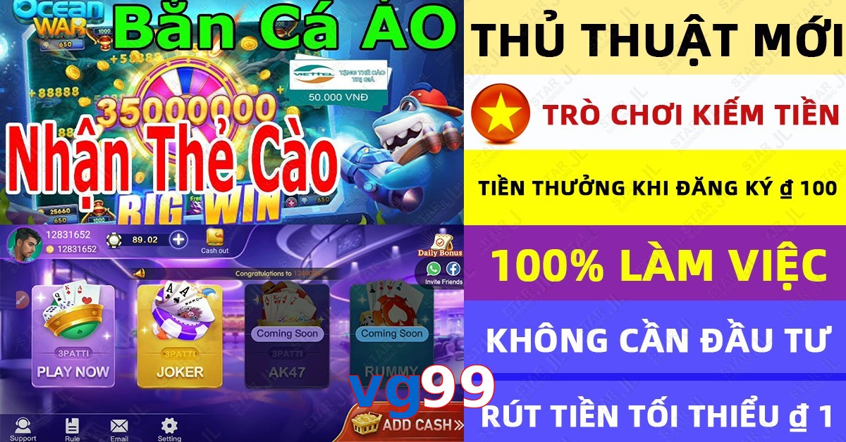 vg99