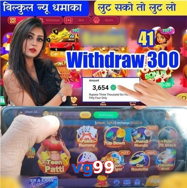 vg99